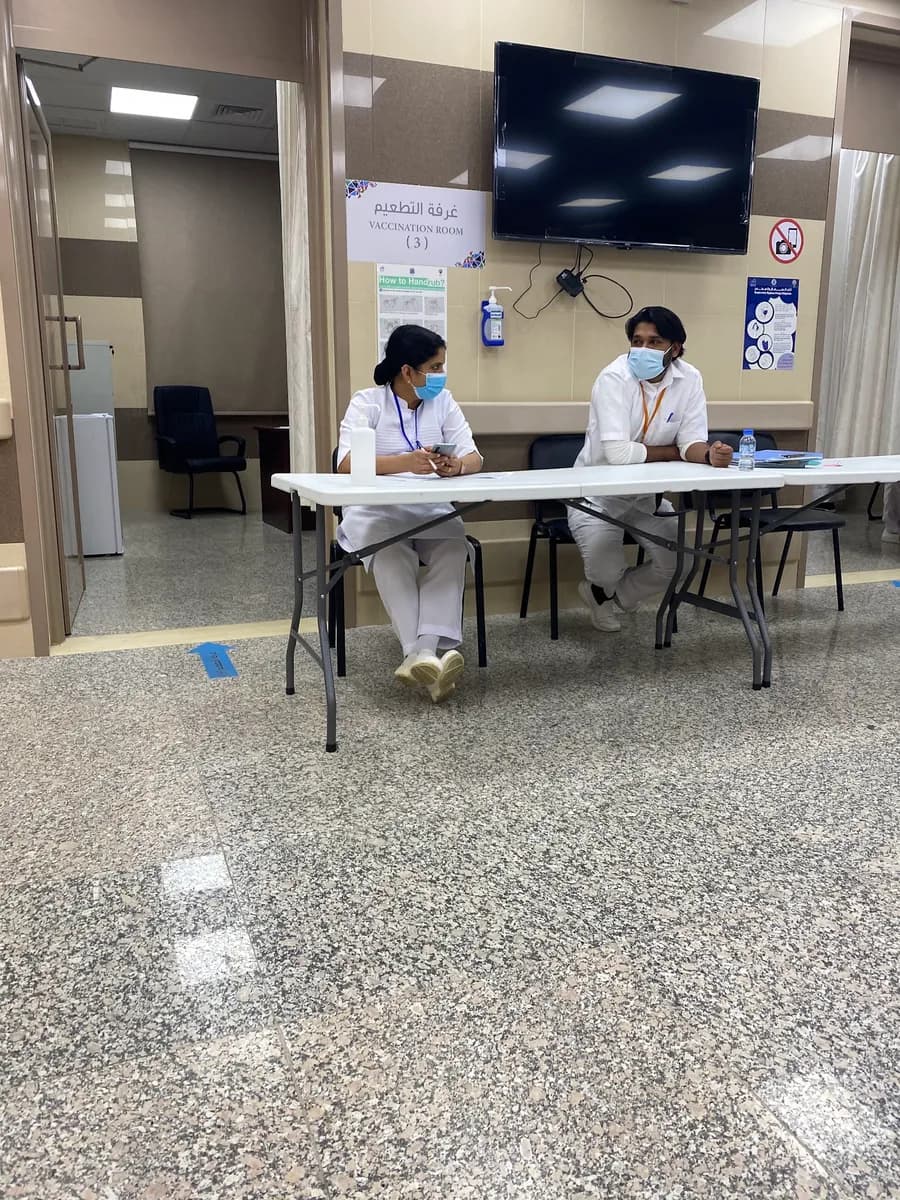 Nassim Medical Center — صورة 2