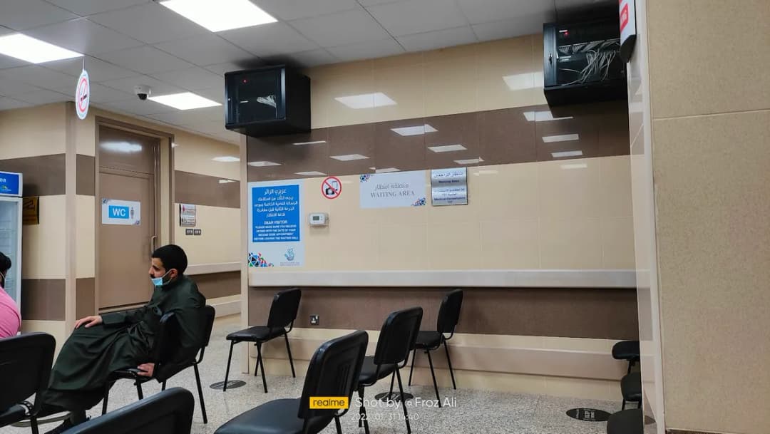 Nassim Medical Center — صورة 7