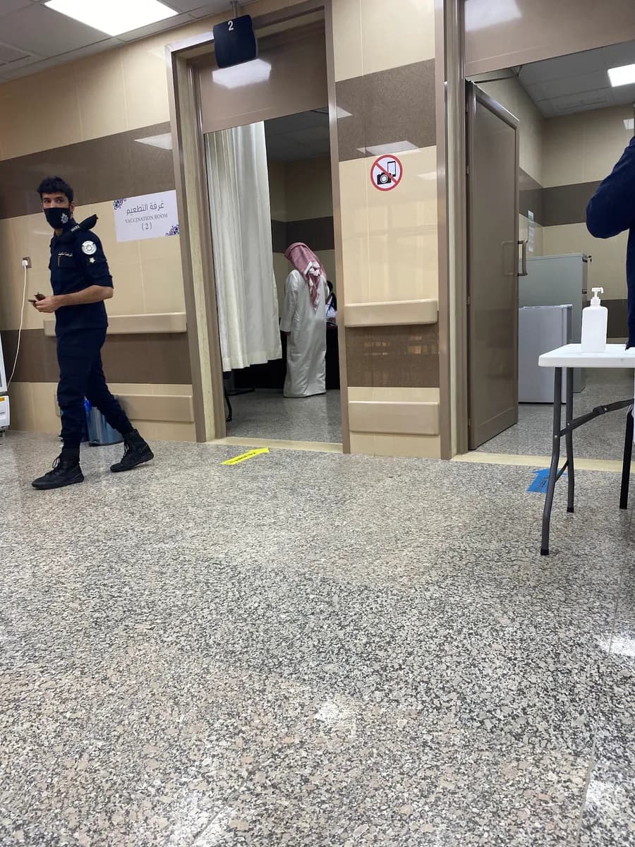 Nassim Medical Center — صورة 8