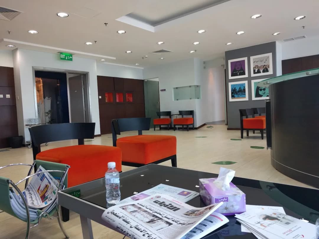 Bayan Dental Center - Sharq — صورة 2