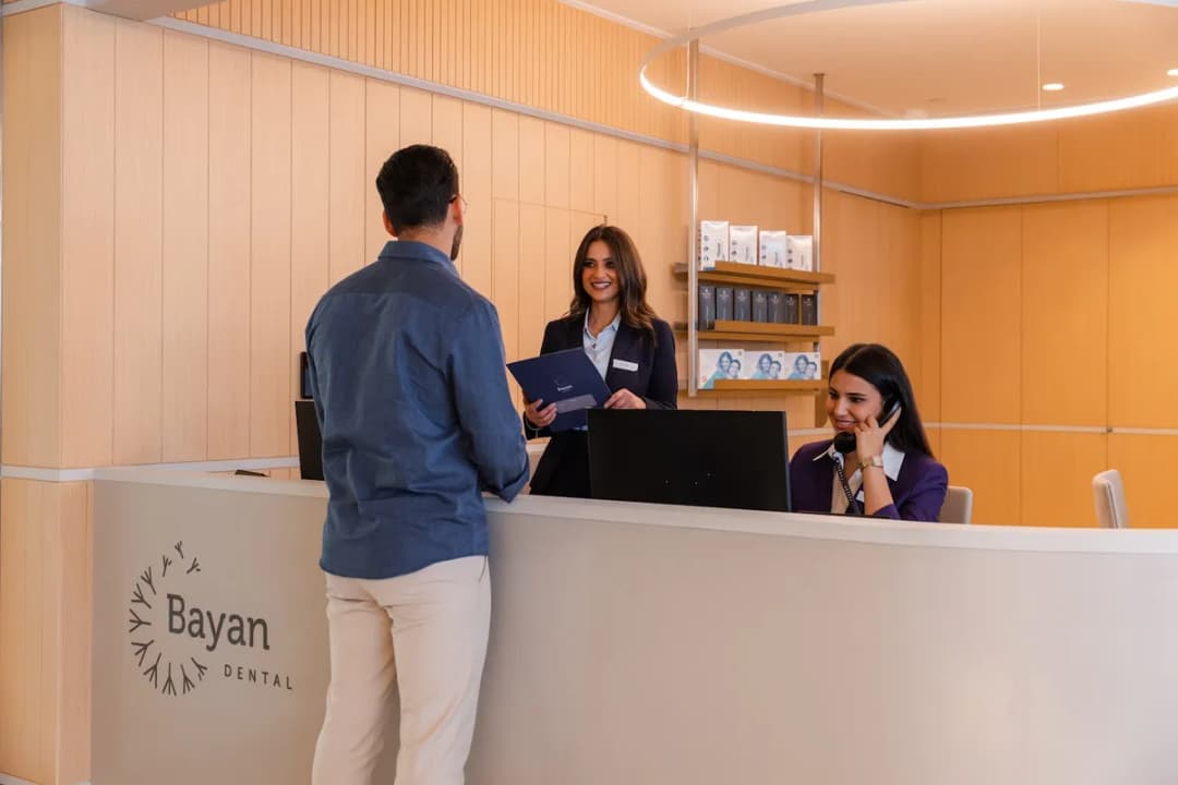 Bayan Dental Center - Sharq — صورة 3