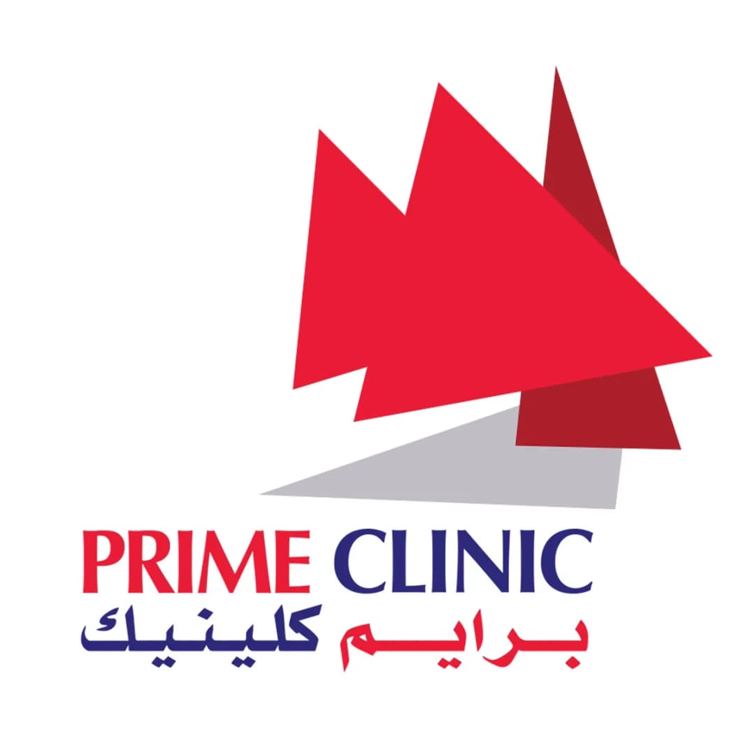 Prime Clinic — صورة 4