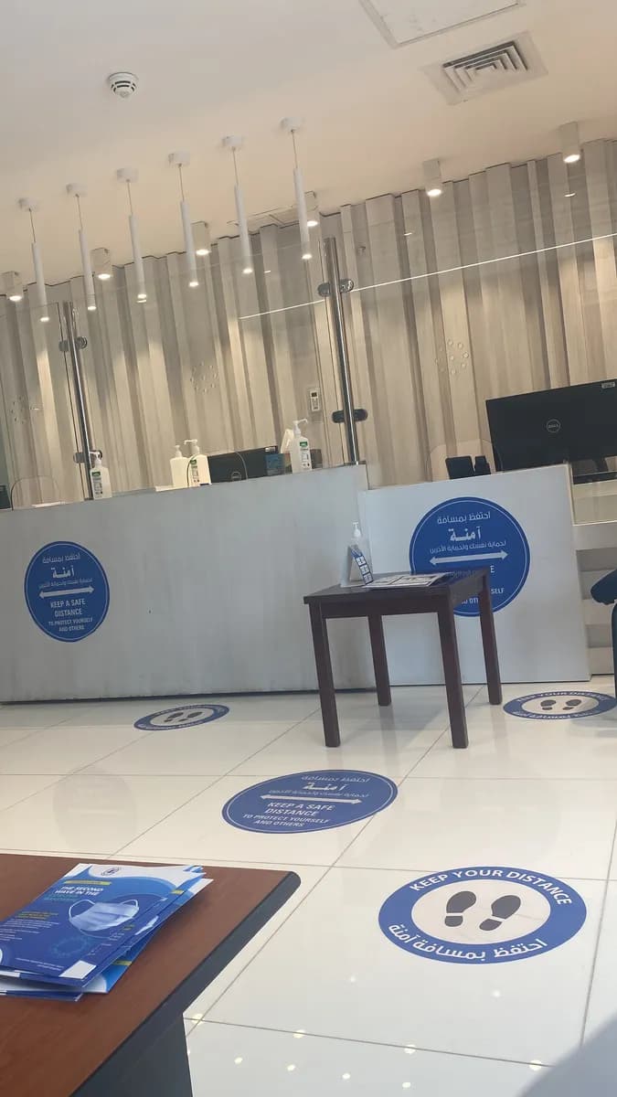 فريق عمل العلاج بالخارج - شركة نفط الكويت — صورة 3