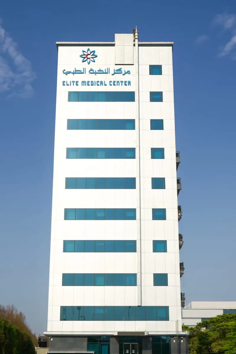 Elite Medical Centre