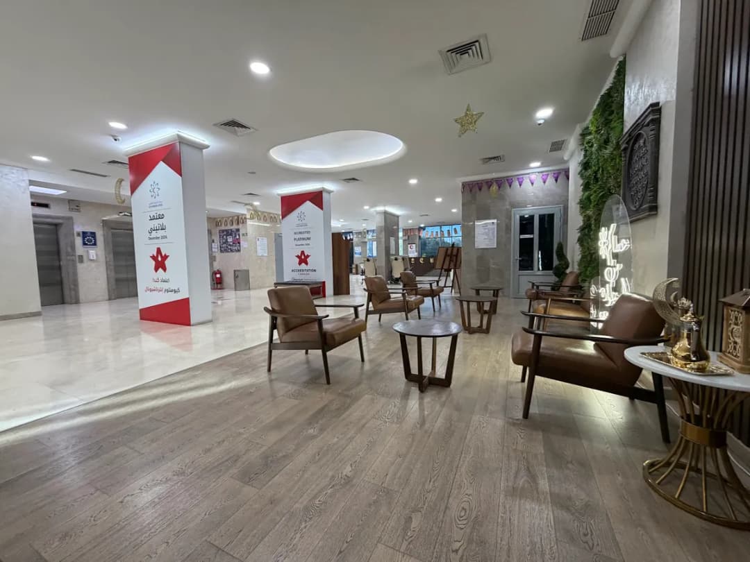 Elite Medical Centre — صورة 3