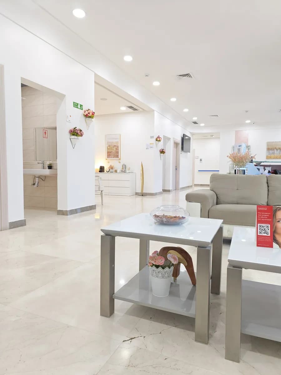 Elite Medical Centre — صورة 6