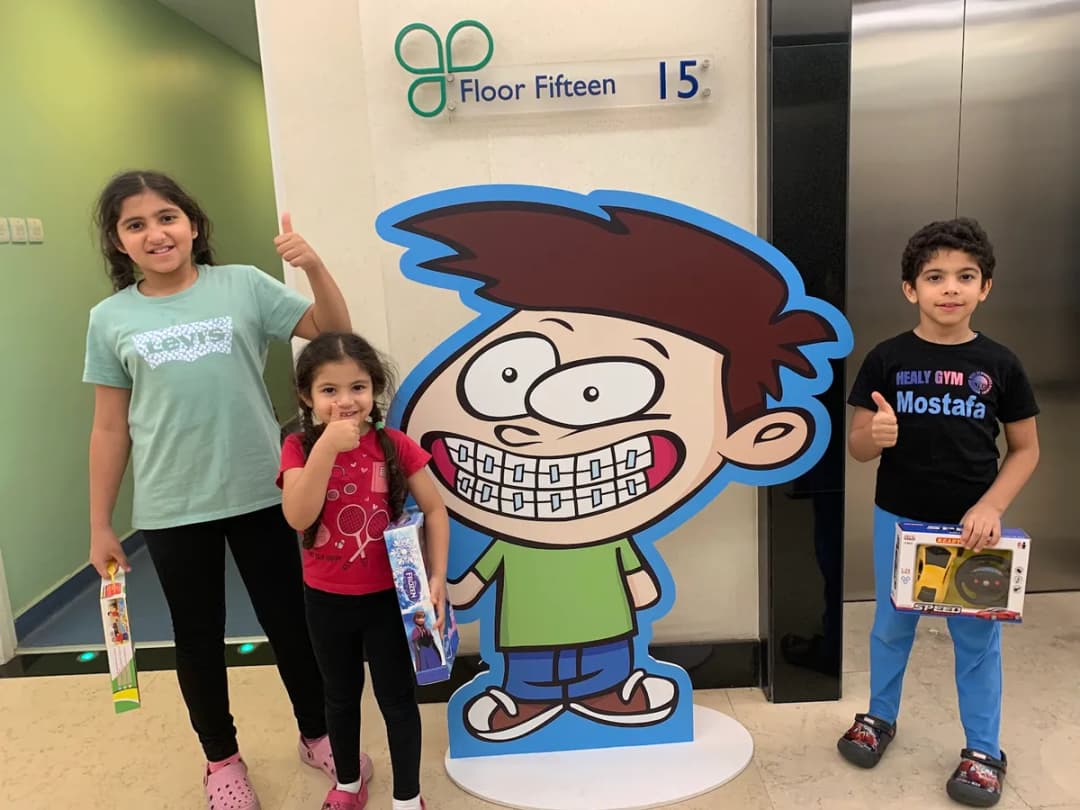 Kidzsmile dental center مركز كيدزسمايل لأسنان الاطفال
