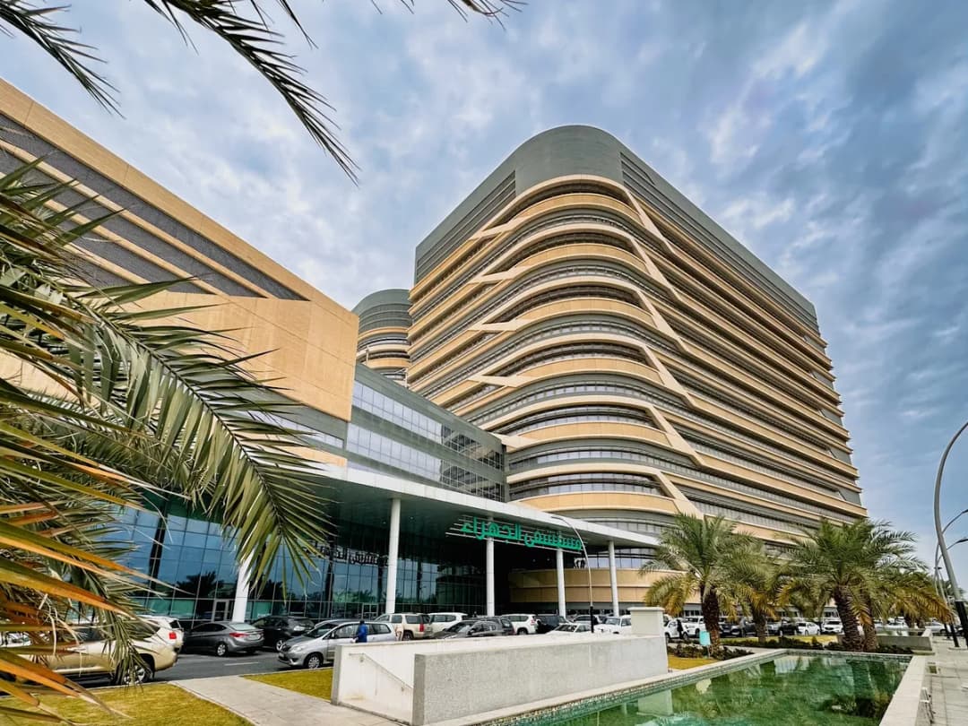 Jahra Hospital