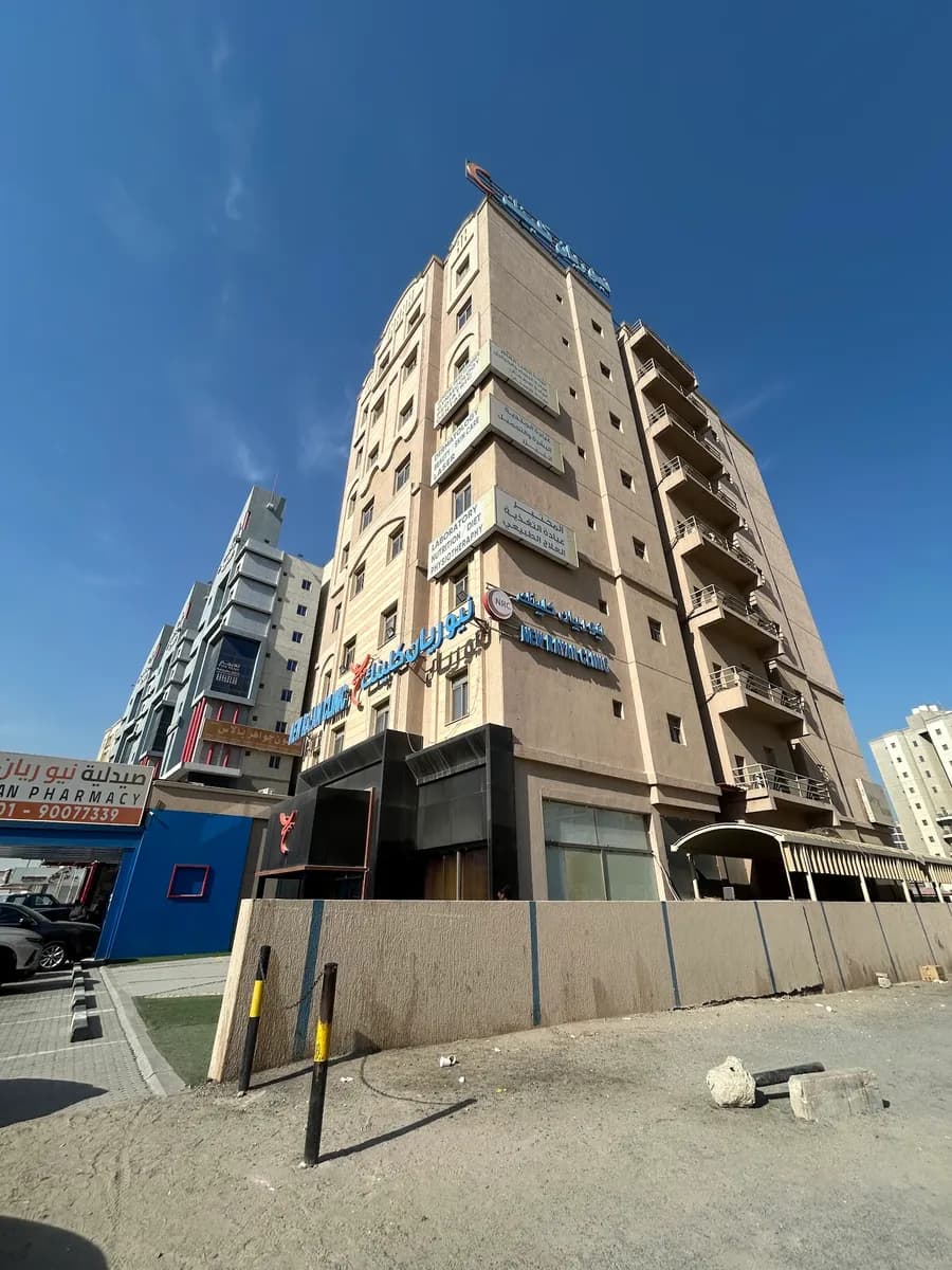 عيادة الأسنان نيو ريان — صورة 6