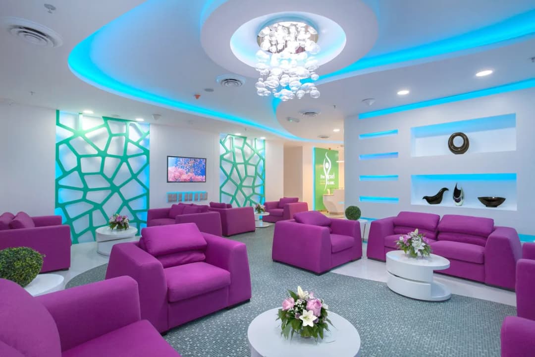 The Pearl Clinic — General Clinics & Polyclinics in Mangaf