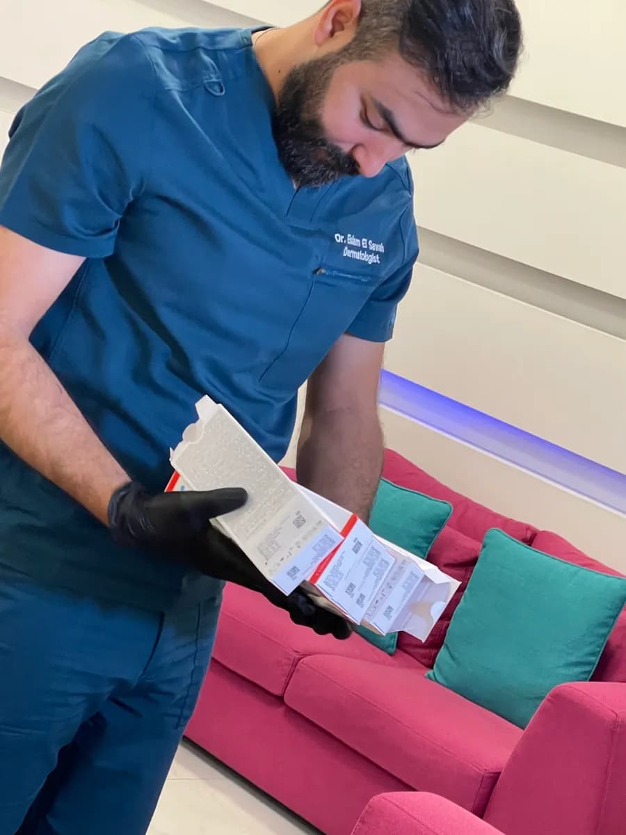The Pearl Clinic — صورة 2