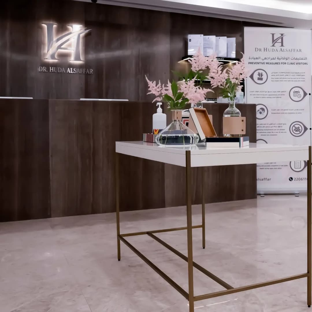 Dr Huda AlSaffar — General Clinics & Polyclinics in Hawalli