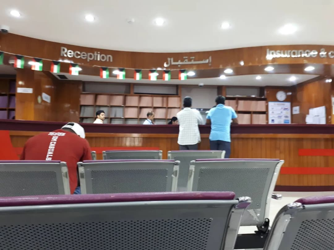 Shifaal Jazeera Medical Center — صورة 2