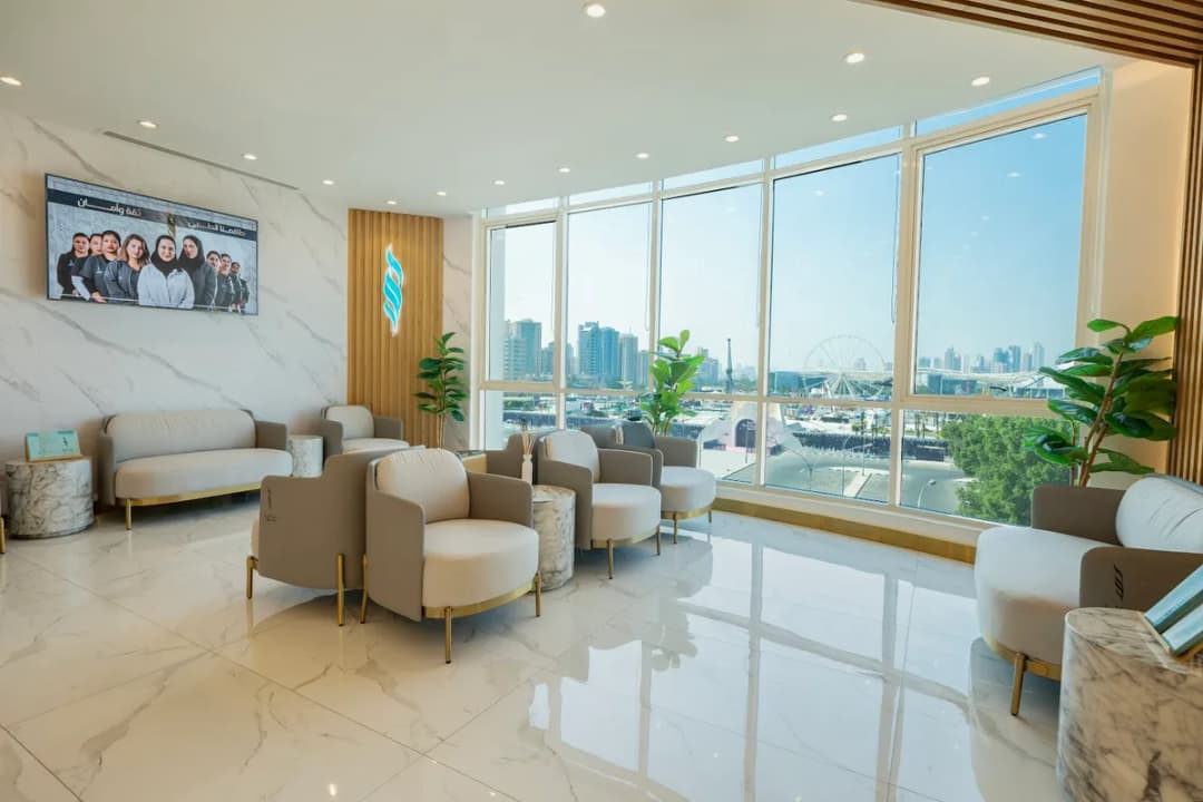 مستوصف حمد كلينك Hamad Clinic — صورة 2