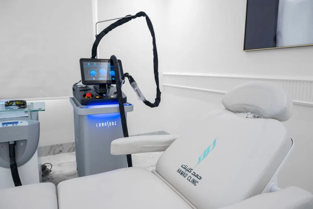 مستوصف حمد كلينك Hamad Clinic — صورة 6