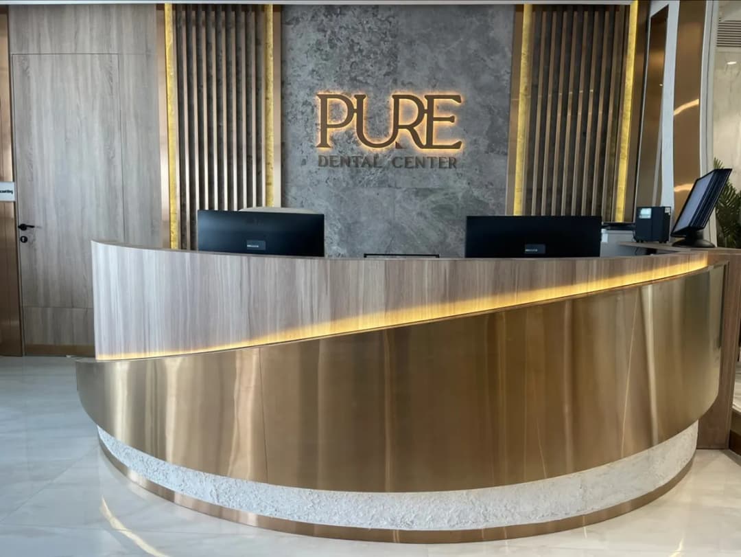 PURE DENTAL CENTER — صورة 3