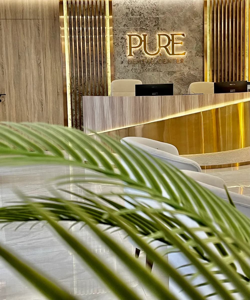 PURE DENTAL CENTER — صورة 6