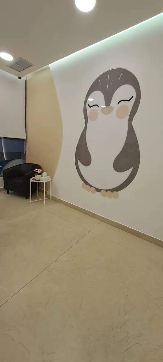 PLUS Dental Center — صورة 7