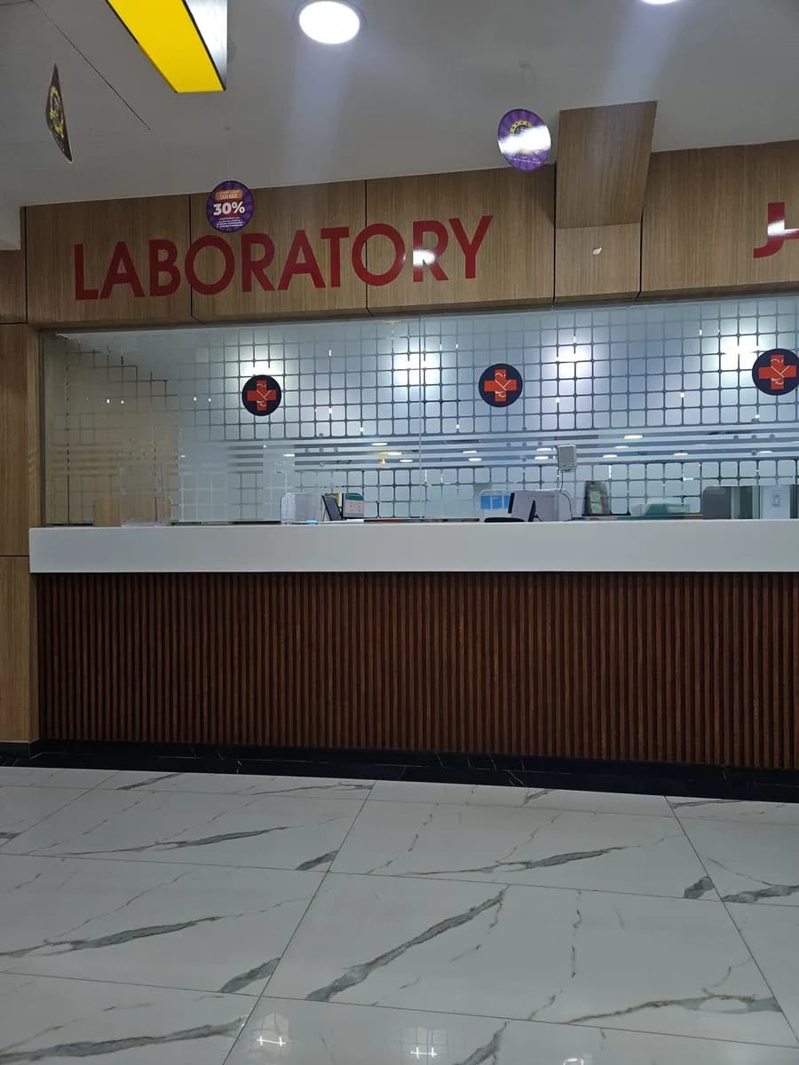 Metro Medical Clinic — صورة 7