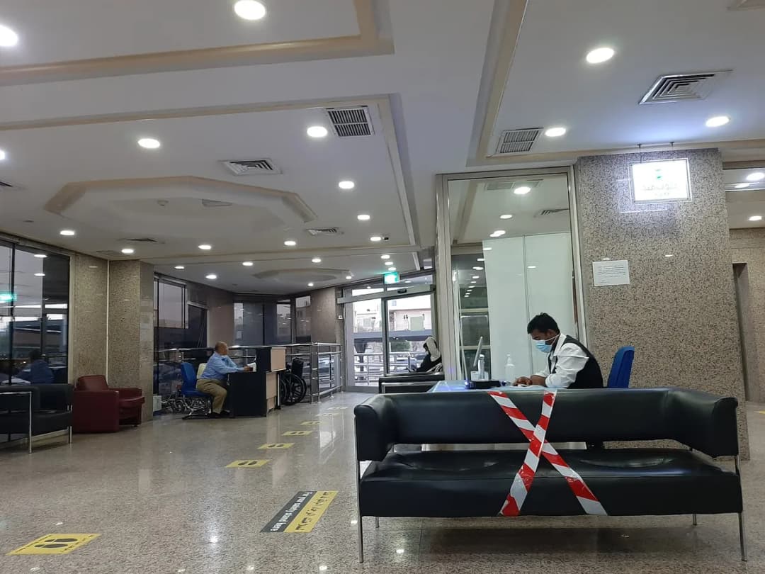 Shaab Medical Center — صورة 4