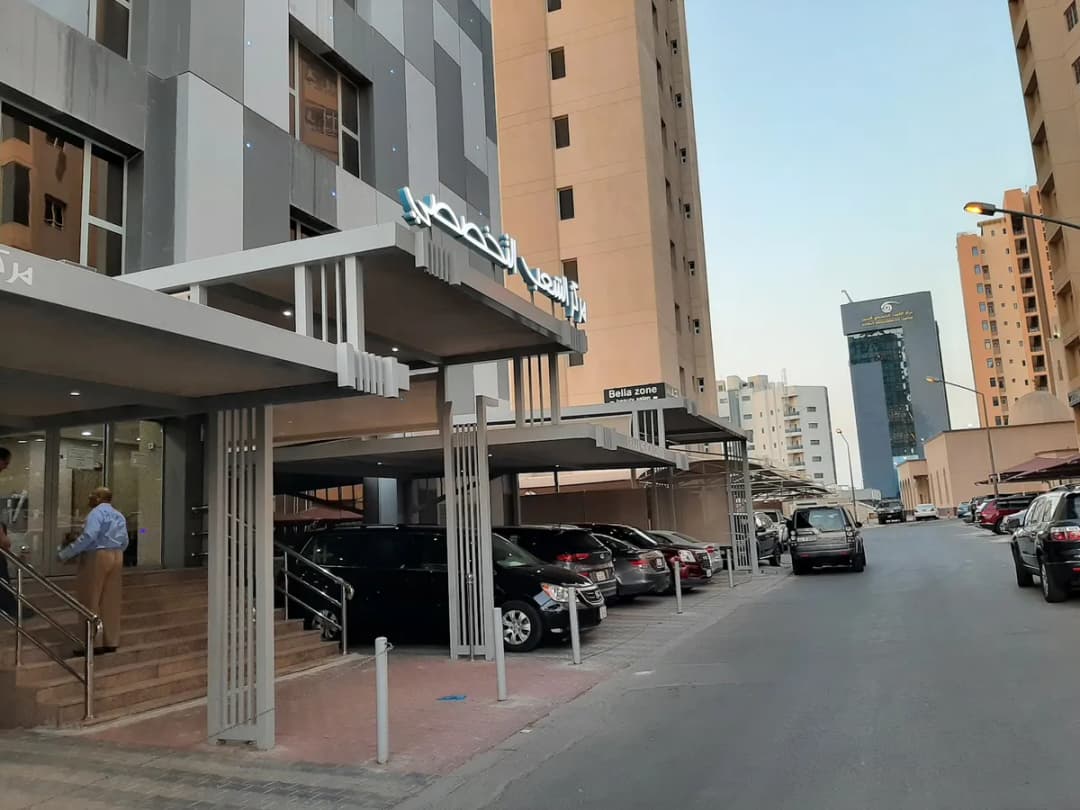 Shaab Medical Center — صورة 5