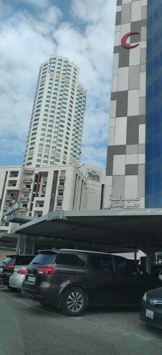 Shaab Medical Center — صورة 7
