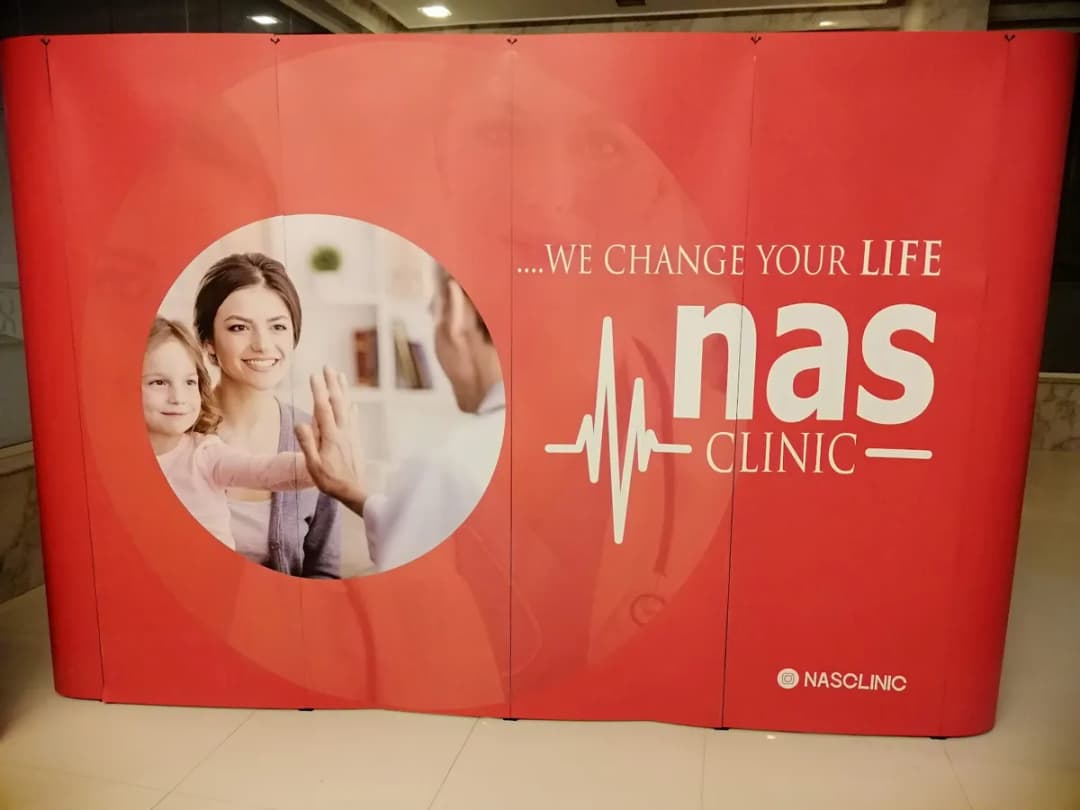Nas clinic — صورة 3