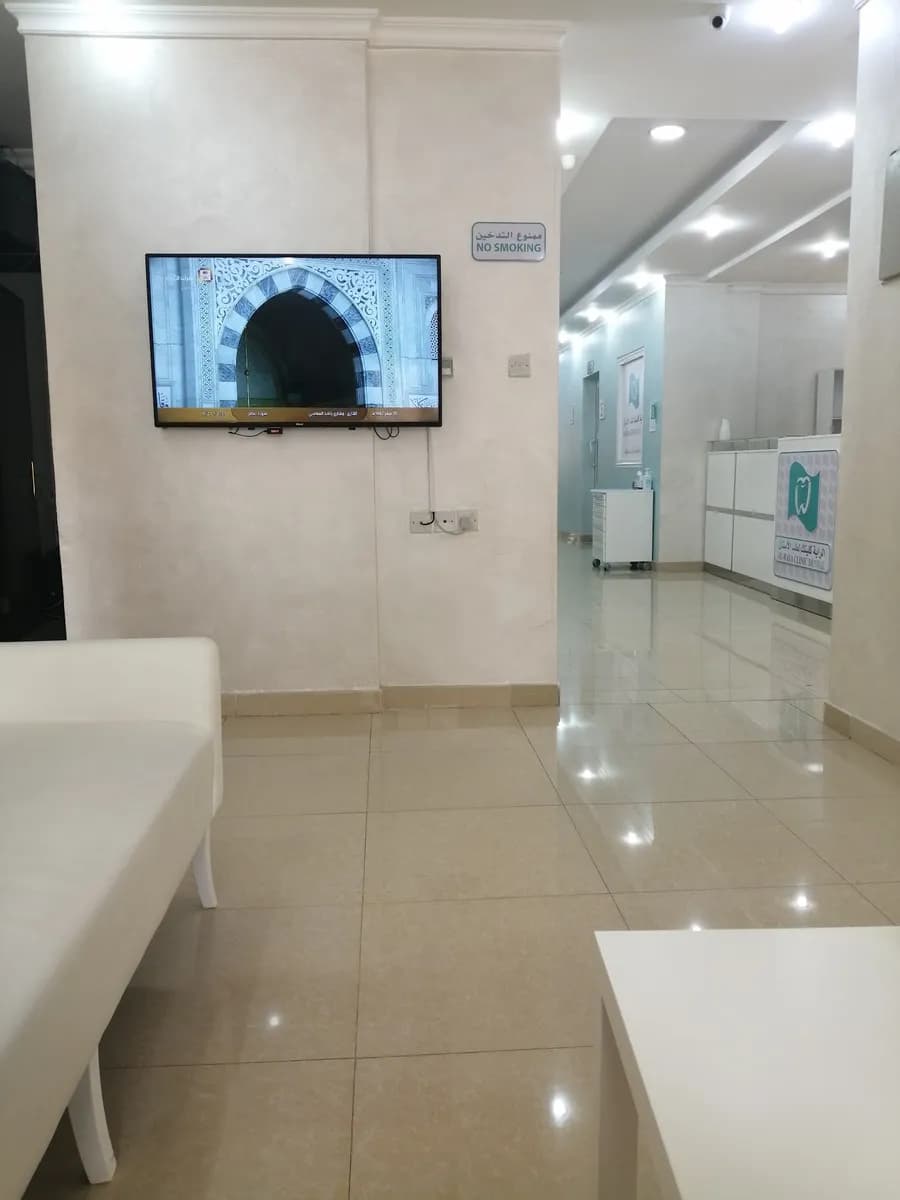 AlRaya Clinic Dental Center — صورة 8