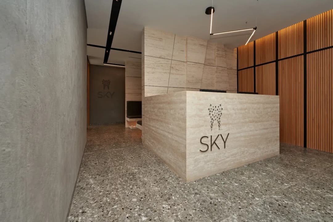 Sky Dental Center