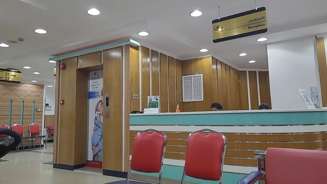 Metro Medical Care - Farwaniya — صورة 5