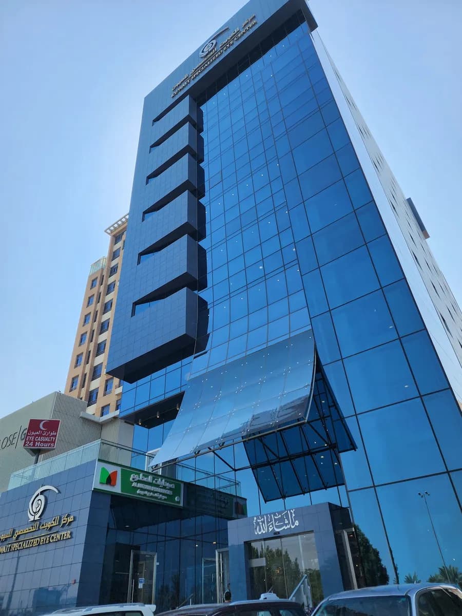 Kuwait Specialized Eye Center — Eye Care & Ophthalmology in Hawalli