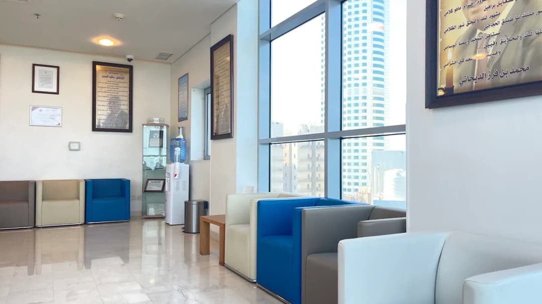 Kuwait Specialized Eye Center — صورة 4