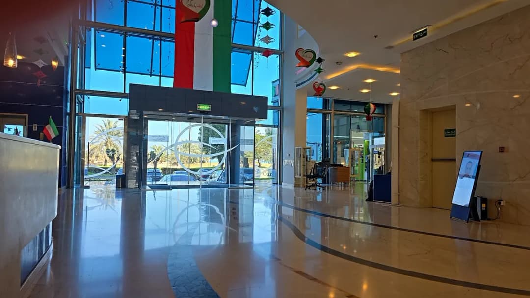 Kuwait Specialized Eye Center — صورة 6