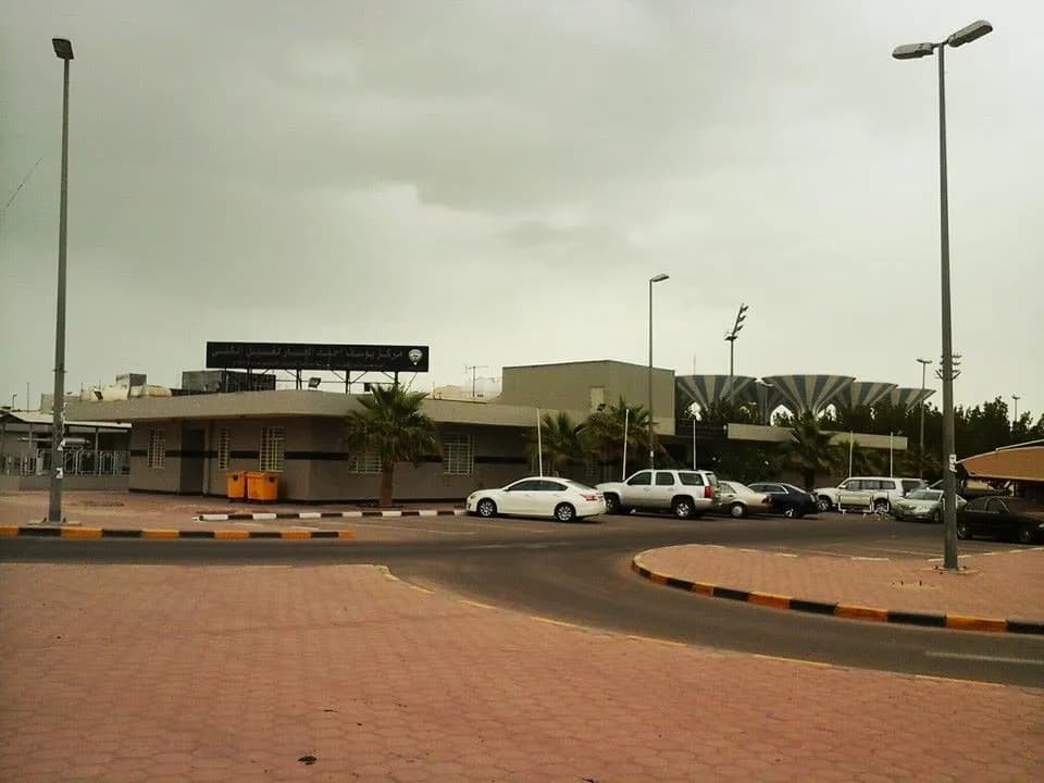 Yousef Al-Jassar Dialysis Centre — صورة 2