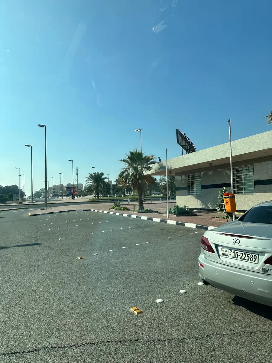 Yousef Al-Jassar Dialysis Centre — صورة 3