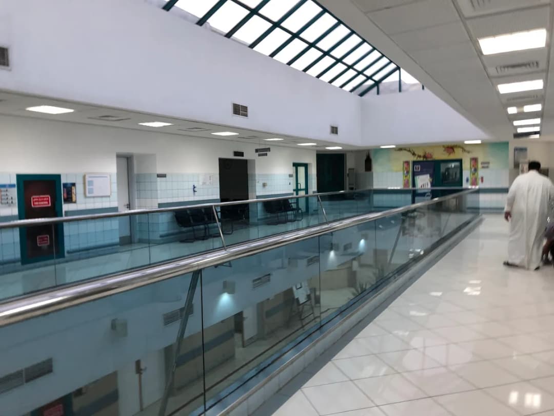 Hamad Al-Saqer Primary Healthcare Center (Adailiya Primary Healthcare Center) — صورة 4