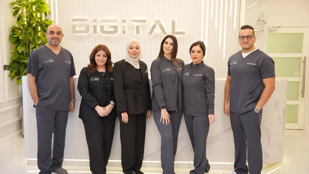 Digital Dental Center — صورة 5