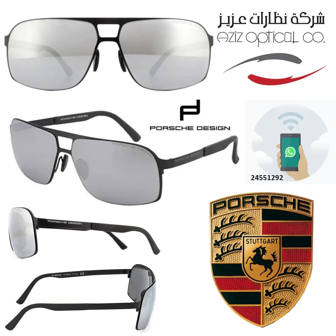 شركة نظارات عزيز الفرع واره — صورة 6