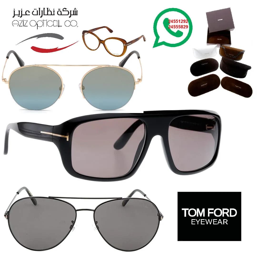 شركة نظارات عزيز الفرع واره — صورة 8