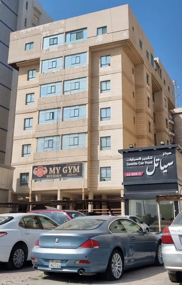 Hawally Bloock3 .280 St — Hospitals & Medical Centers in Hawalli