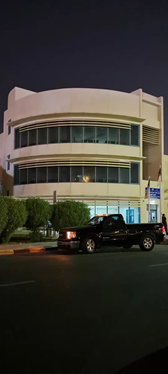 Al Bahar Ophthalmology Hospital — صورة 5