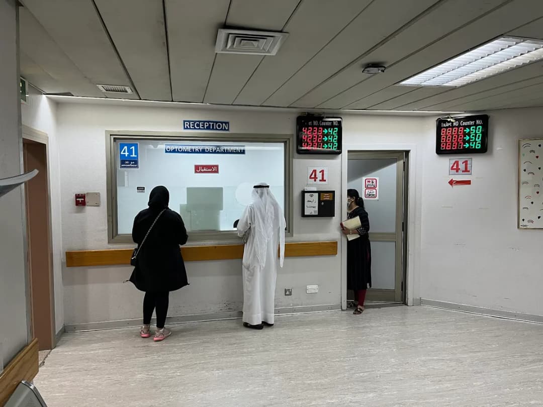 Al Bahar Ophthalmology Hospital — صورة 7