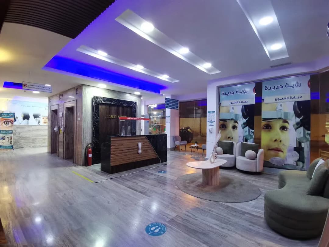 Al-Saleh Clinic — صورة 5