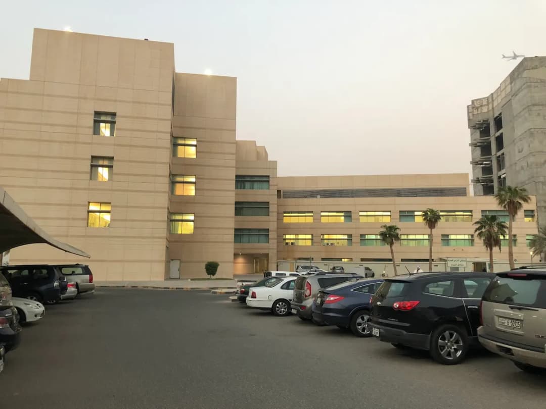 Sabah Health Region — صورة 3