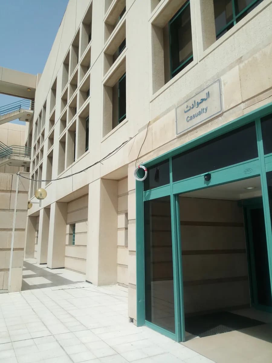 Sabah Health Region — صورة 7