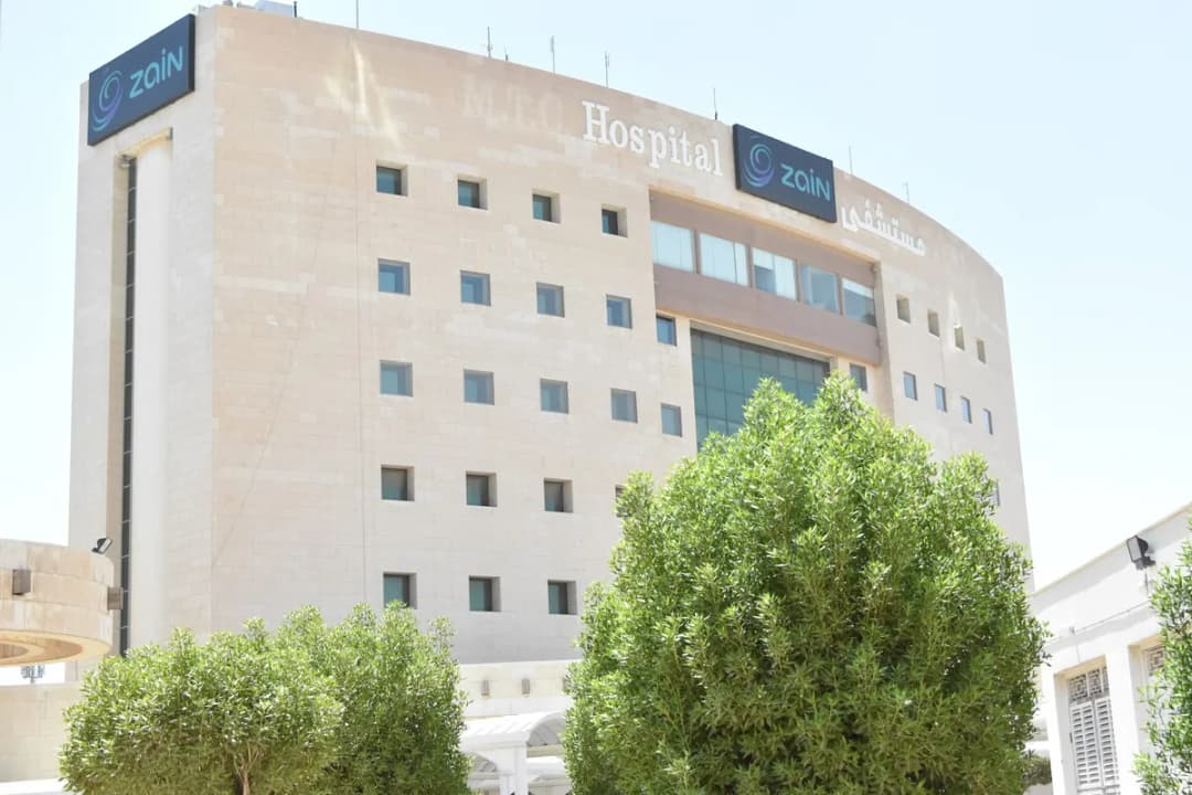 Zain ENT Hospital