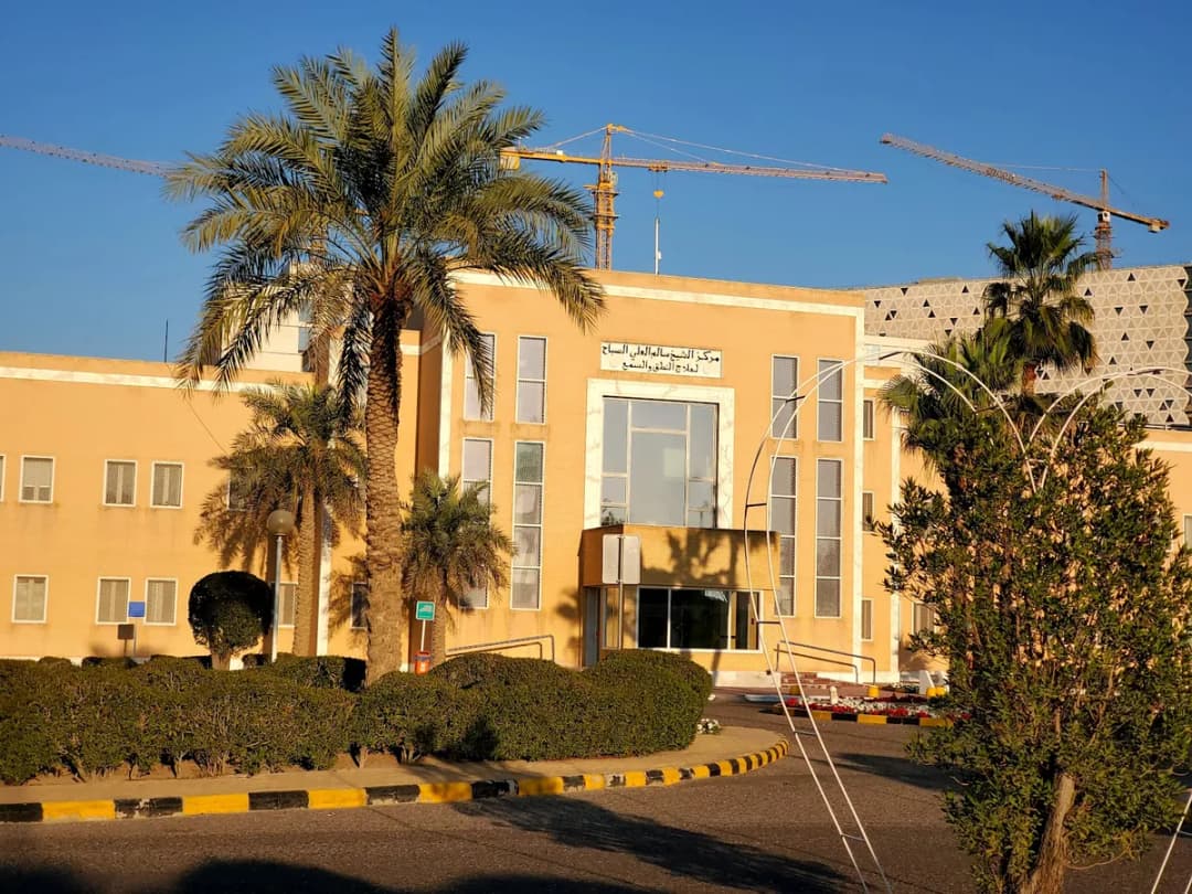 Zain ENT Hospital — صورة 8