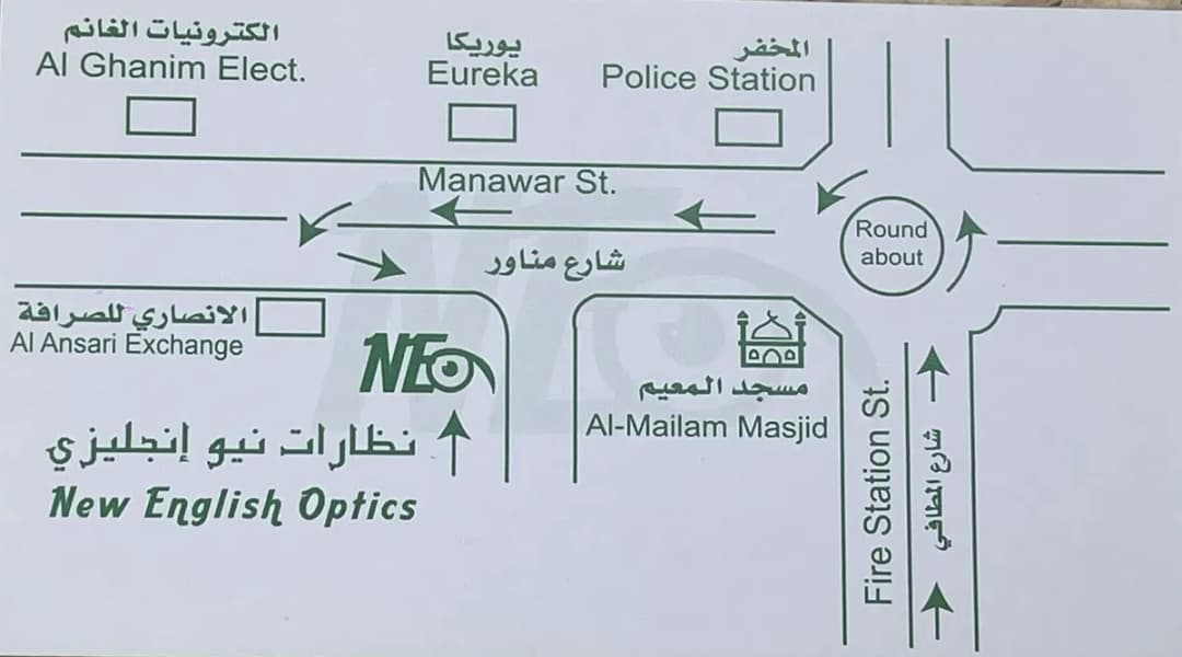 New English Optics farwaniya — صورة 4