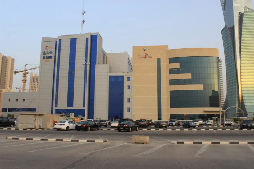 المستشفى الأميري — صورة 2