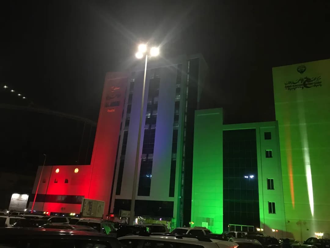 المستشفى الأميري — صورة 8